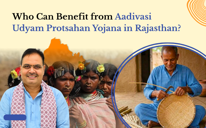 Subsidy Mantra